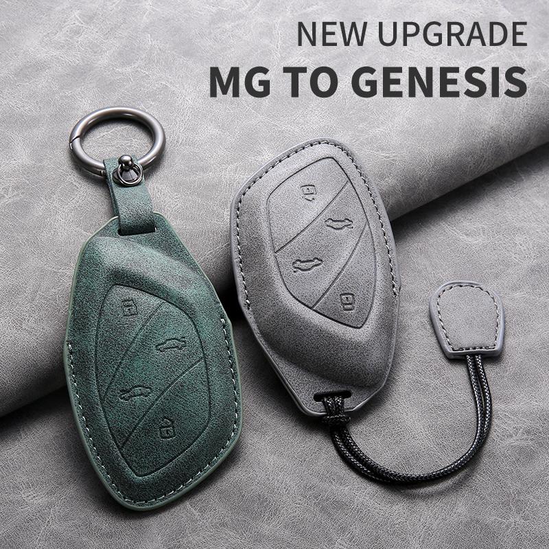 Sheepskin Leather Car Key Case Cover For MG6 EZS HS EHS MARVEL X MARVEL R Electric Roewe RX5 I6 I5 RX3 RX8 ERX5 MG ZS EV2025