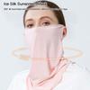Hanging Ear Headband Ice Silk Sunscreen Mask Head Face Neck Gaiter Face Cover Scarf Headband Scarf