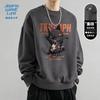 JEANSWEST LIFE Men's Round Neck Pullover Sweatshirt with JZS Cool Orange Black Cat Graphic