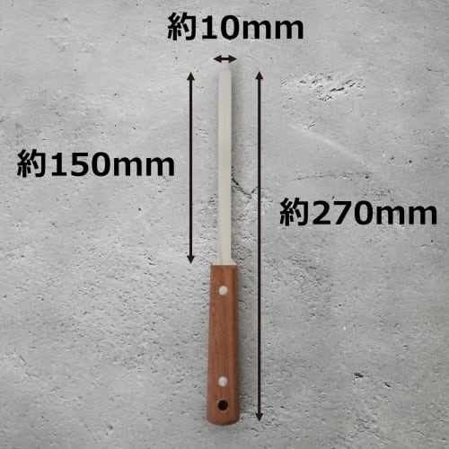 Stainless Steel Caulking Spatula, Long Blade, Width 10mm, Total Length 270mm
