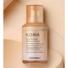 Floria Nutra Energy 100 Hours Cream 50ml/100ml