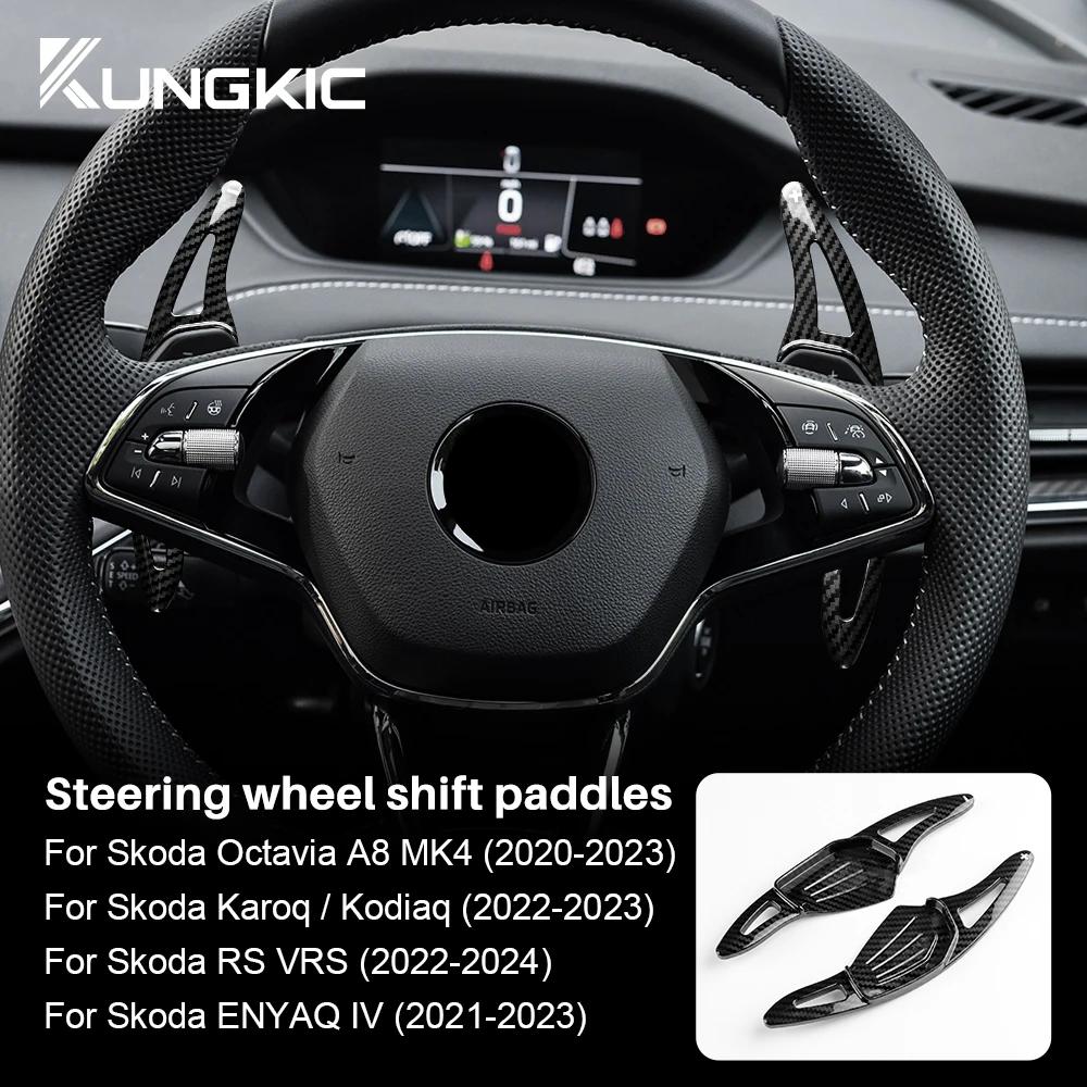 Steering Wheel Paddle Shifter Cover for Skoda Octavia A8 MK4 Karoq Kodiaq RS VRS ENYAQ IV ABS Trim Accessories