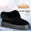 Женские зимние большие снежные ботинки, роскошные ленивые теплые универсальные хлопковые туфли из плотной ткани