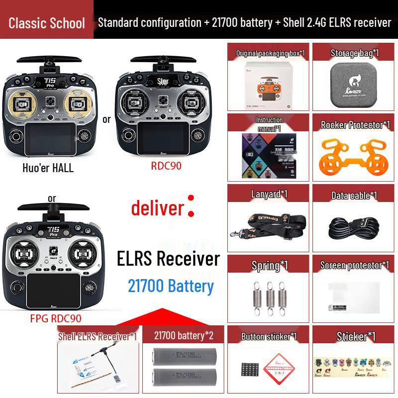 Jumper T15 PRO FPV Drone Remote Controller