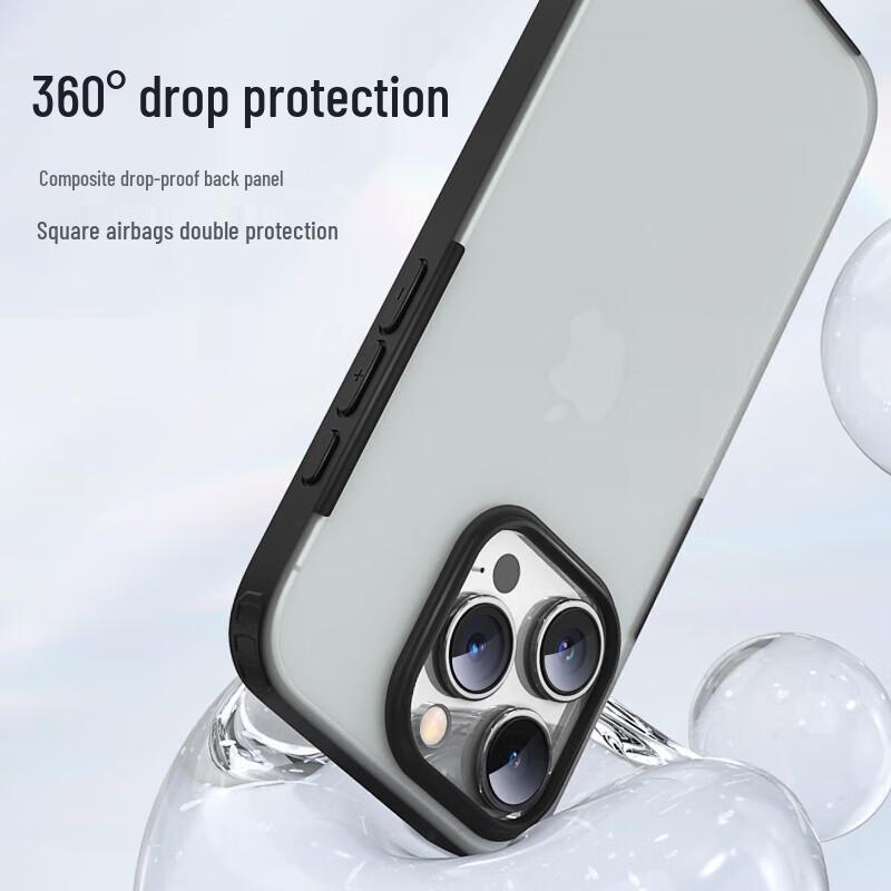 iPhone 15 Frosted Armor Phone Case