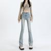American High Street Slightly Flared Jeans Women's Spring and Autumn Korean Style High Waist Slimming Stretch Small Retro Horseshoe Pants