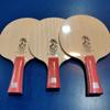 SANWEI V5 PRO Table Tennis Blade Professional 7 Plywood Quicky Attack+ Loop OFF+ Ping Pong Racket Bat Paddle