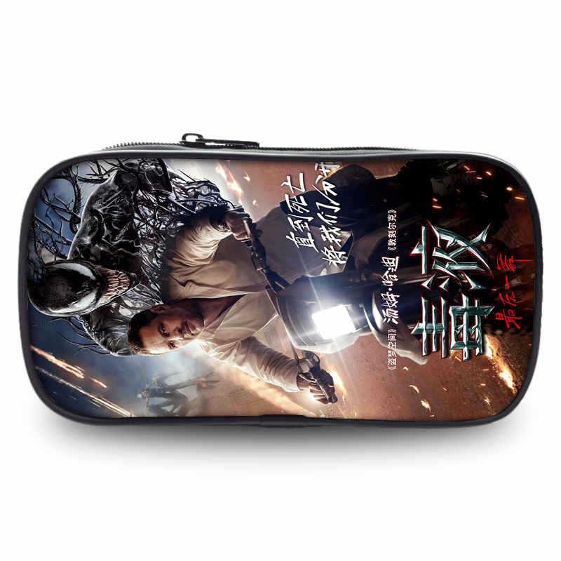 Venom The Last Dance Durable And Roomy Pencil Organizer Bag For School Supplies Available In Many Colors