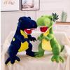 Accessories Dinosaur Plush Doll Bed Decoration Dinosaur Stuffed Toys Tyrannosaurus Rex Plush Toys