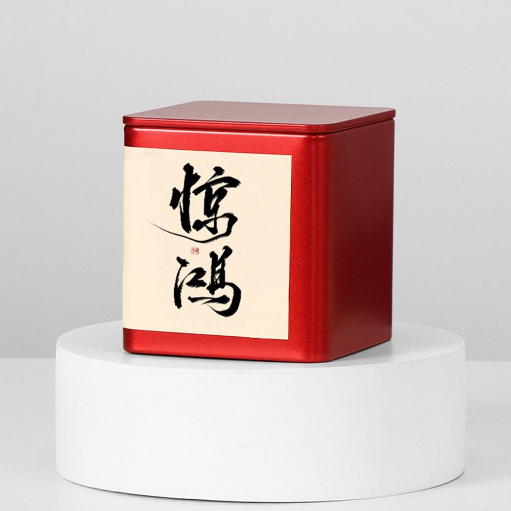 Tinplate Tea Jar Large Capacityf Sealed Tea Can Hiqh Quality Tea Tin for Home&Travel