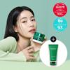 [NEW] Biohealbo Pantecell Repair Cica Cream Double Special (50ml Main Product + 50ml Tube), Korea Cosmetics