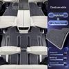 9-местные коврики WEY Gaoshan с полным покрытием для модификации и декора салона автомобиля