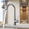 Смеситель для кухонной мойки JOMOO с горячей и холодной водой