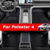 Автомобильные коврики для Polestar 4 2024 2025 2026 2027 Кожаные Люксовые Коврики Ковры Полный Комплект Аксессуары для Салона Авто