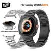 Металлический ремешок из нержавеющей стали без зазоров для Samsung Galaxy Ultra Watch 7 47 мм, деловой металлический браслет для GALAXY ULTRA 7 47MM, роскошный ремешок