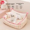 Happy Dog Стиль принцессы Дышащая лежанка для питомцев со съемной моющейся подкладкой для собак и кошек