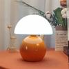 Nordic Cream Ceramic Mushroom Table Lamp Decorative Bedside Lamp High-end Sense Bedroom Desk Creative Atmosphere Night Light