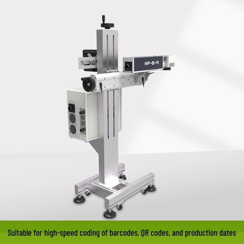 Dazu UV Laser Marking Machine for QR Codes, Barcodes, Date & Drug Admin Codes