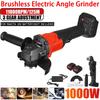 125 мм 3-скоростная бесщеточная электрическая угловая шлифовальная машина с аккумулятором 15000 мАч электроинструмент