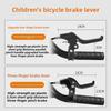 Детский ручной тормоз для детских и горных велосипедов