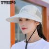 Women Summer Outdoor Breathable Beach Sunscreen Hats Hollow-out Solid Color Cycling Fishing Hiking Baseball Caps