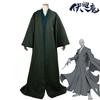 Halloween Voldemort Magic Robe Stage Performance Cos Clothing Cosplay Costume and Dress-up