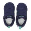 Asics Idaho Baby 5 400 Темно-синий Зеленый 1144a433 400 Темно-синий Зеленый