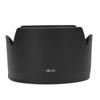 HB‑31 Camera Mount Lens Hood for Nikon AF S DX 17‑55mm F 2.8G Lens