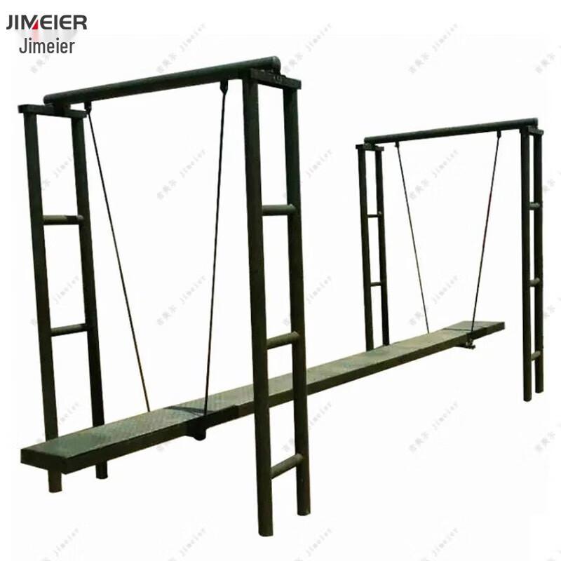 Jimeier Anti-Vertigo Outdoor Training Equipment