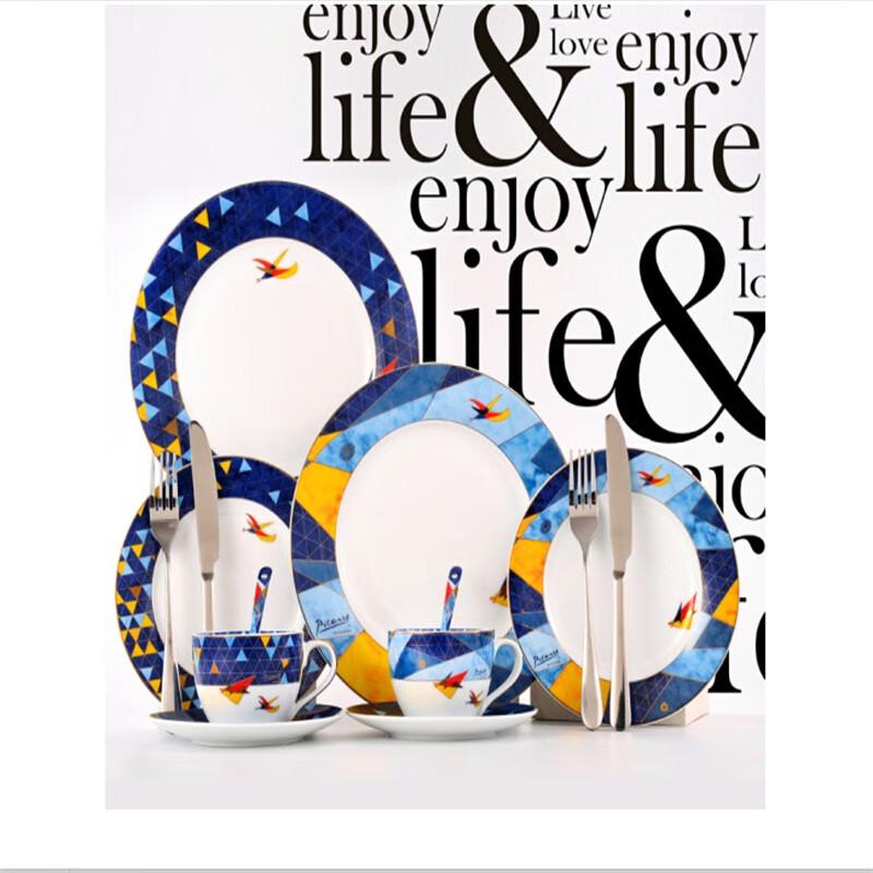 Picasso 'Flying' 2-Person Dinnerware Set