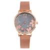 Art Flower Ladies Watch Women's Watch Milan Quartz Watch with Mesh Strap Women's Watch