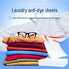 Салфетки для стирки для защиты цвета - Защита от линяния и абсорбирующий пакет