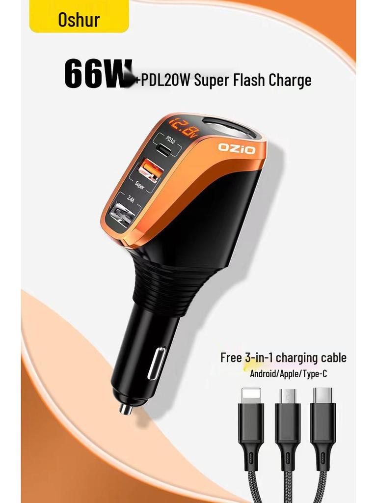 Автомобильное зарядное устройство Oshur с быстрой зарядкой, расширением USB и тройным адаптером прикуривателя