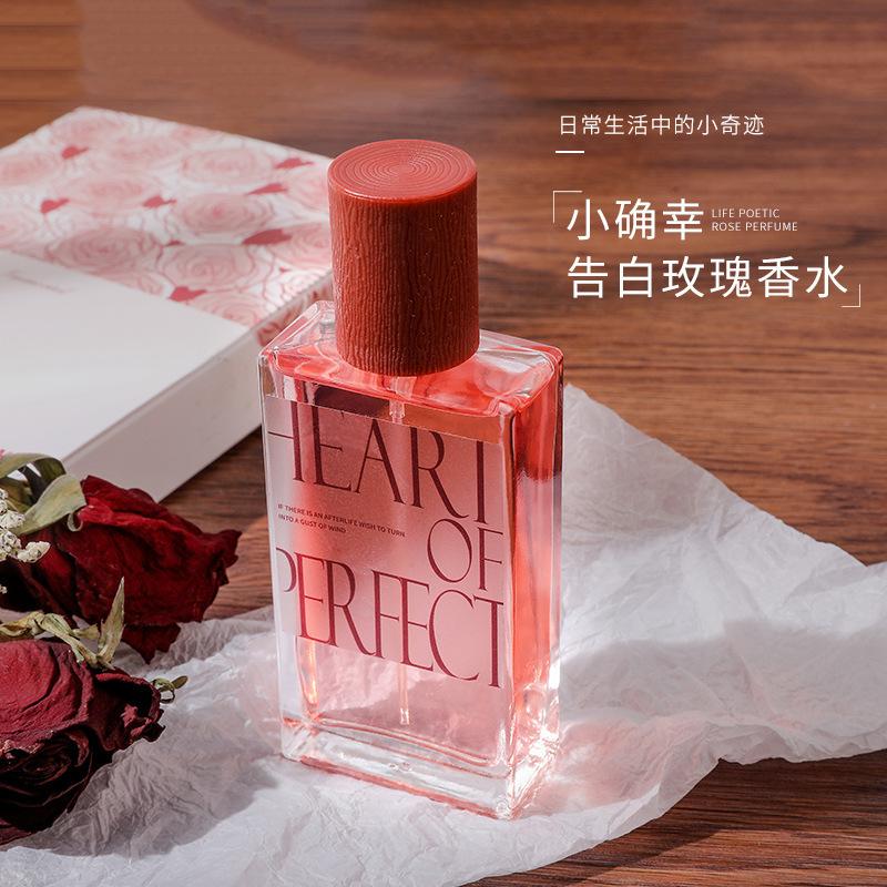 Perfume, Ladies Lasting Light Fragrance Floral Flavor Fresh Student Confession Rose Niche Gift Box Perfume