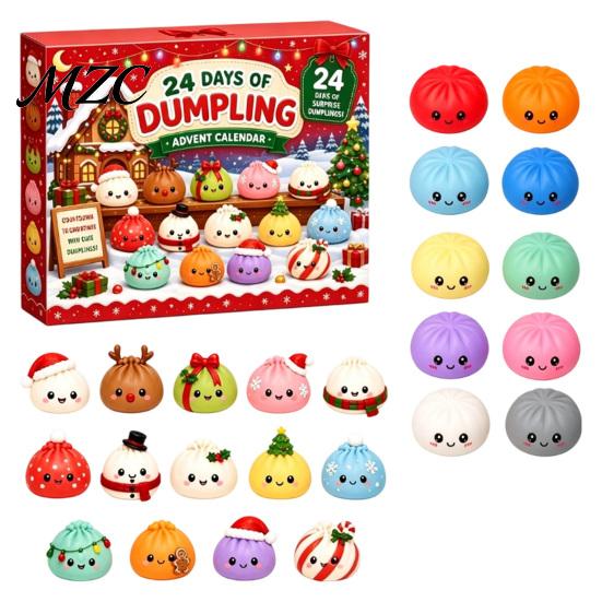 Unique Collectible Dolls 2026 Christmas Squeeze Toy Advent Calendar, 24-Day Dumpling Bun Fidget Holiday Desk Decorations Countdown Box, Soft