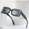 Trend Big Frame UV400 Women's Sunglasses Men Sun Glasses Rectangle Sunglasses Shades