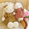 Bunny Coffee Cartoon Plush Toy Stuffed Doll Dress Little Rabbit Holiday Gift