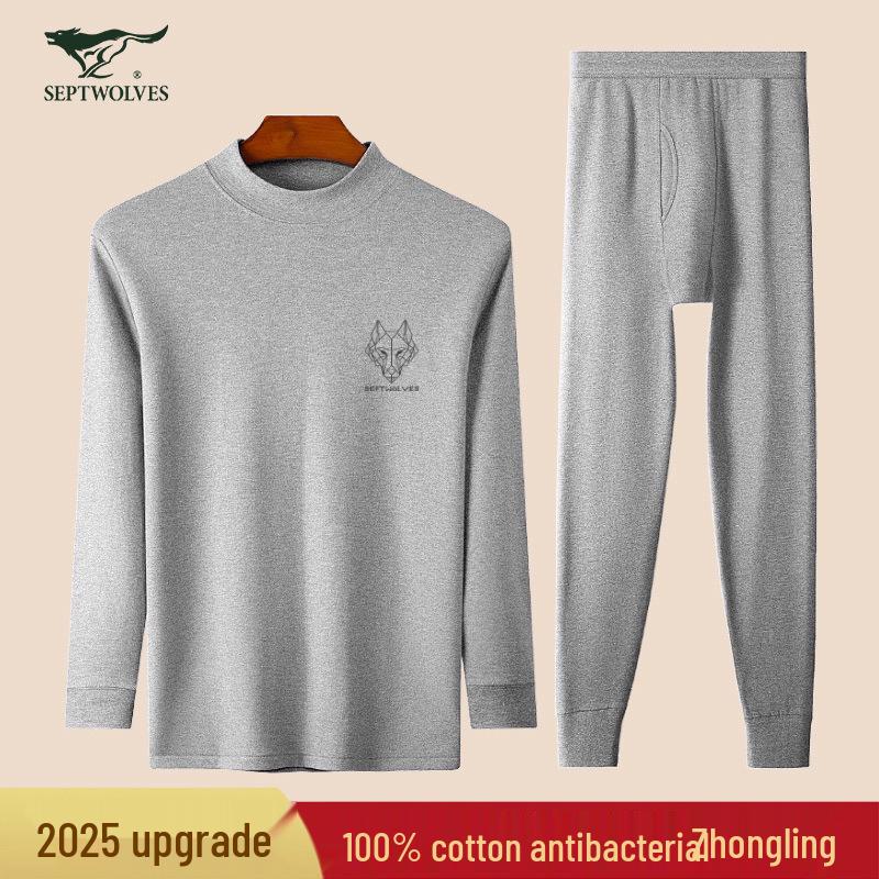 Septwolves Мужской антибактериальный хлопковый термокомплект Slim Fit