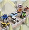Different Kinds Small Particle Building Blocks for City Vehicles, Cars, Cranes, Fire Trucks, Puzzle Toys, Holiday Gifts for Boys
