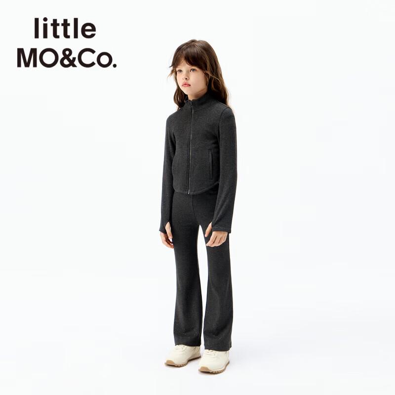 little MO&Co. Girls' Casual Cardigan and Flared Pants Two-Piece Set