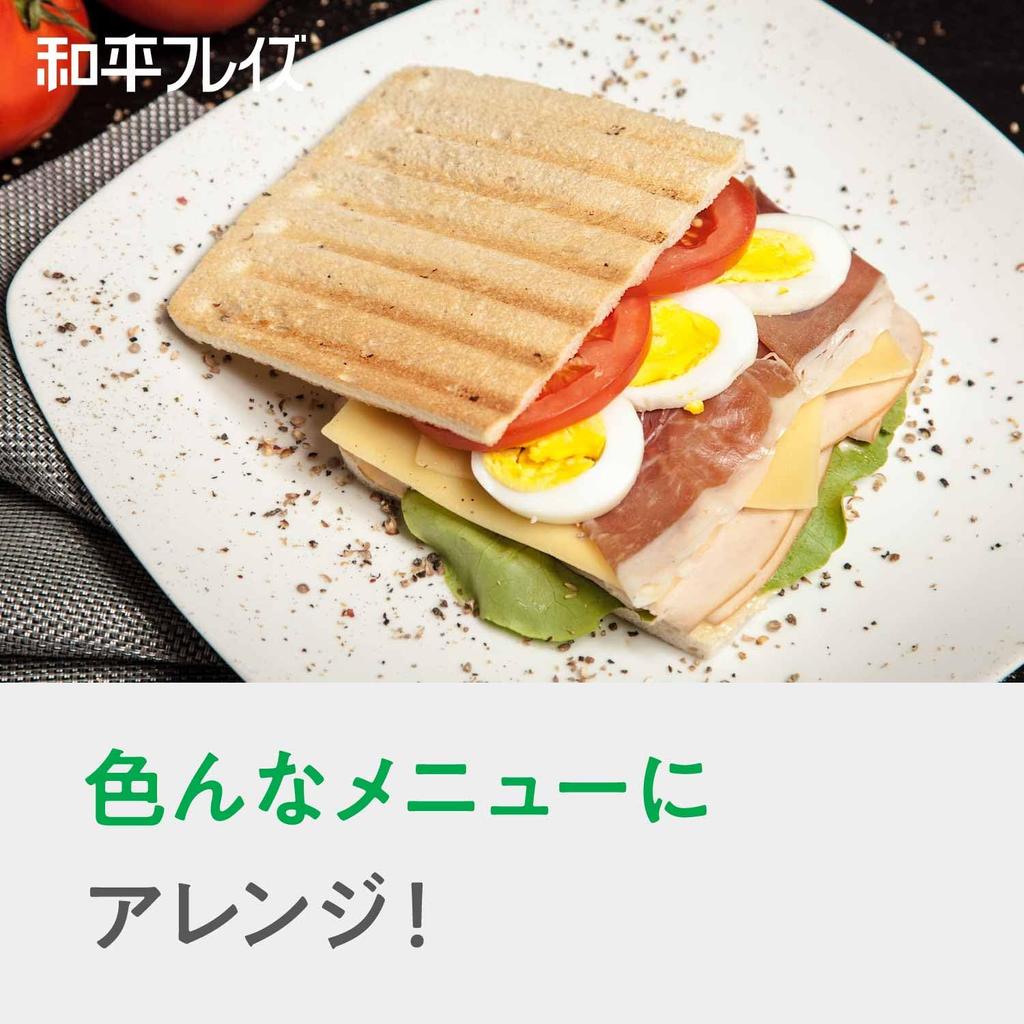 Wahei Freiz Easy To Use In the Boiled Eggs for Easy To Kitchen Assist Microwave! 2, Cook, Time-saving, AME-7392