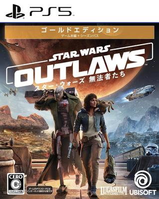 Star Wars Outlaws Золотое издание - PS5