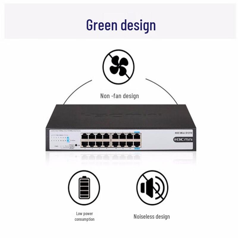 H3C 16-Port Gigabit Unmanaged Network Switch