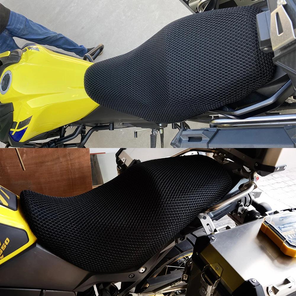 Motorcycle Mesh Breathable Insulation Seat Cushion Cover For Suzuki Vstrom DL650 DL250 DL1000 V-strom DL 650 XT 650XT 1000