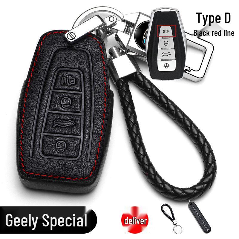 Чехол для ключей Geely для автомобилей Emgrand, Binyue, Xingyue L, Boyue, Xingrui, GS, Vision X6, X3