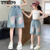 Летние джинсовые шорты для девочек, мультяшные, модные, универсальные, джинсовые шорты, свободные брюки длиной пять четвертей, тонкие брюки
