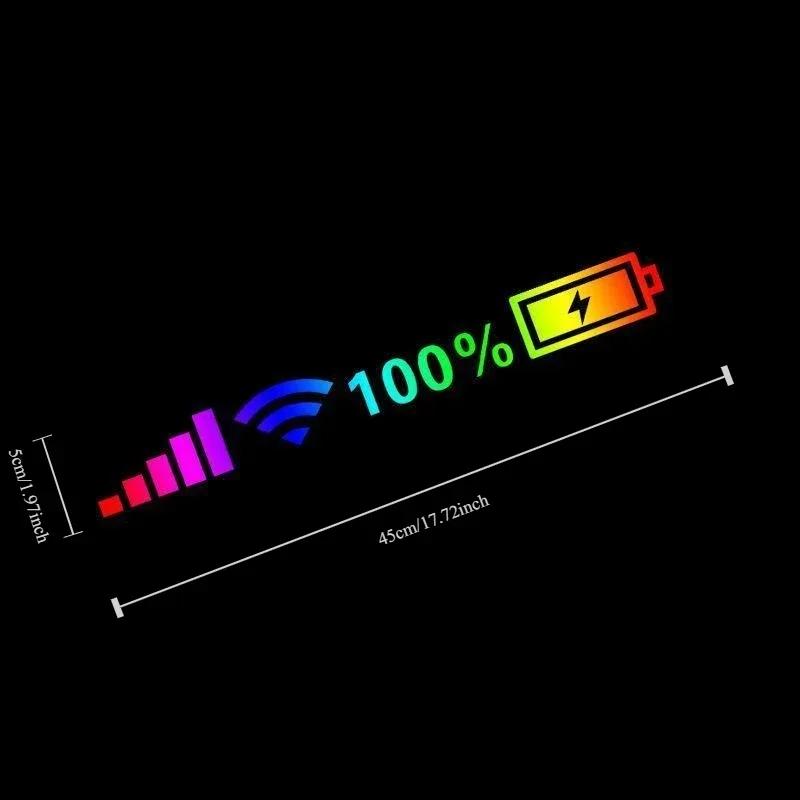 Смешные светоотражающие наклейки на автомобиль с уровнем заряда батареи Wi-Fi, красочные декоративные наклейки с логотипом, наклейка на кузов заднего стекла автомобиля