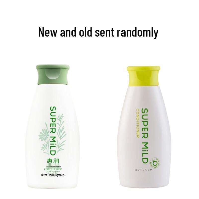 Shiseido Huirun Green Field Fragrance Hair Care Set