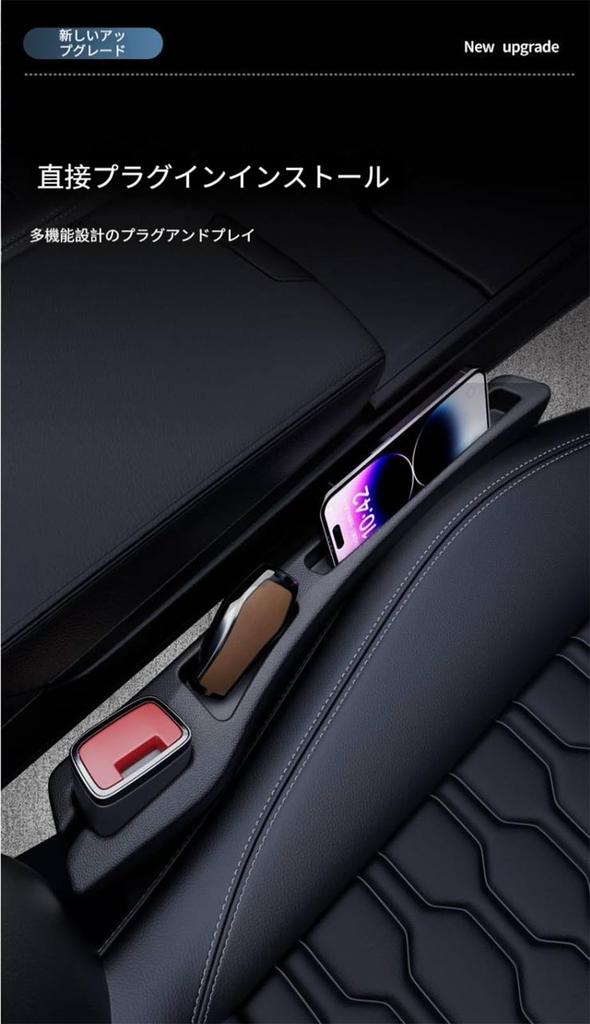 Подушка-заполнитель щели для автомобиля модели 2025 года, совместимая с моделями Honda Step Wagon RP1/RP2/RP3/RP4/RP5, апрель 2015