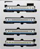 KATO N Gauge Kumoha52 1-е издание Iida Line Set Железнодорожная модель поезда 4-вагонный 10-1764